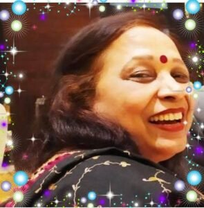 Picture of लेखक- Rajani Gupt