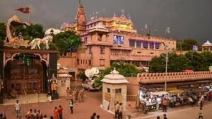 Mathura photo from Google